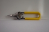 Инструмент Ripley  86-1/2SF (ножницы) для обрезки кевларовых нитей